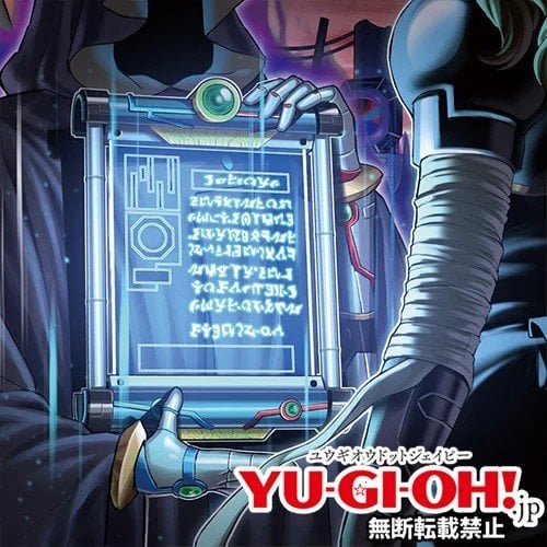 Card Image: Dark Contract with the Different Dimension