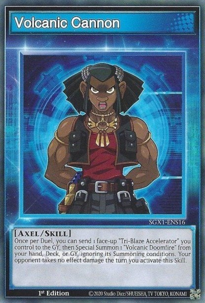 Card Image: Volcanic Cannon