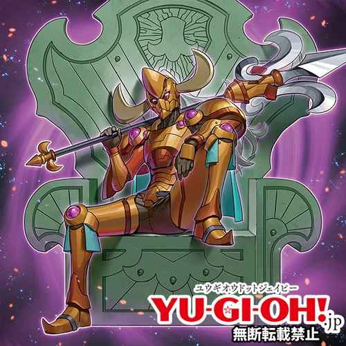 Card Image: D/D/D Founder King Clovis