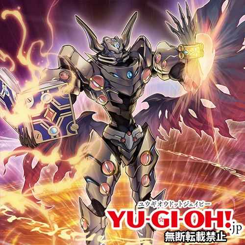 Card Image: D/D/D Wisdom King Solomon