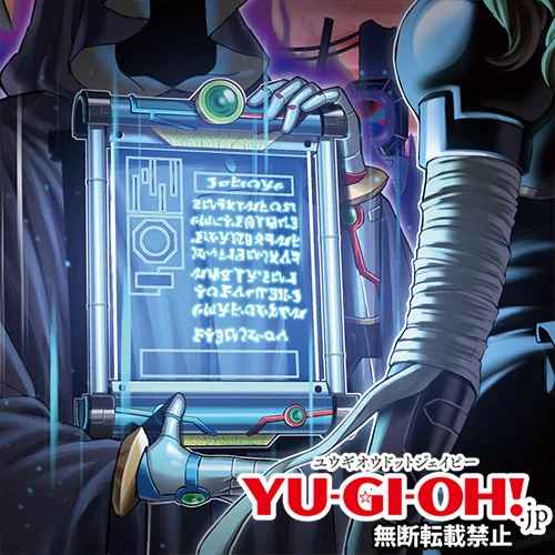 Card Image: Dark Contract with the Different Dimension
