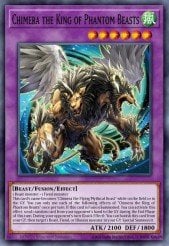 Card Image: Chimera the King of Phantom Beasts