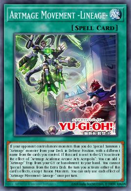 Card Image: Artmage Movement -Lineage-