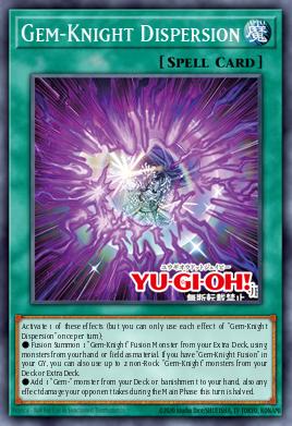 Card Image: Gem-Knight Dispersion