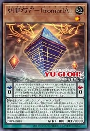 Card Image: Ekto Enneacraft - 
