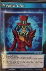 Card Image: Magician's Act