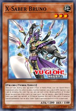 Card Image: X-Saber Bruno