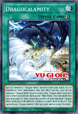 Card Image: Here There Be Dragons