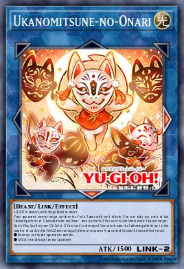 Card Image: Ukanomitsune-no-Onari