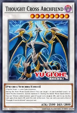 Card Image: Crossmind Archfiend