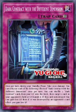 Card Image: Dark Contract with the Different Dimension