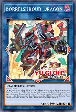 Card Image: Borrelshroud Dragon