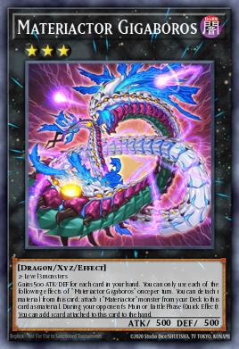Card Image: Materiactor Gigaboros