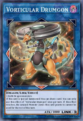 Card Image: Vorticular Drumgon