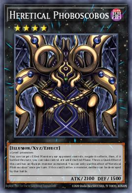 Card Image: Heretical Phobos Covos