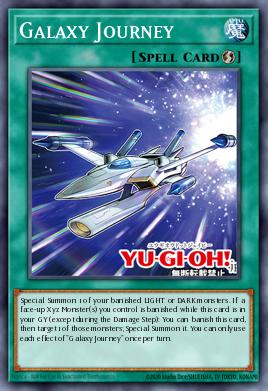 Card Image: Galaxy Journey