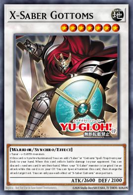 Card Image: X-Saber Gottoms