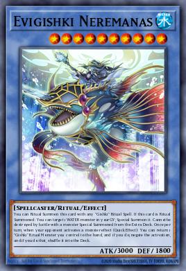 Card Image: Evigishki Neremanas