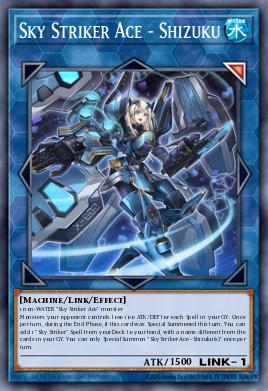 Card Image: Sky Striker Ace - Shizuku