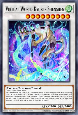 Card Image: Virtual World Kyubi - Shenshen