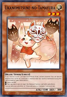 Card Image: Ukanomitsune-no-Tamayura