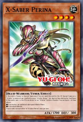 Card Image: X-Saber Perina